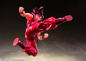 PreOrder Dragon Ball Z S.H.Figuarts Goku (Kaio-ken)