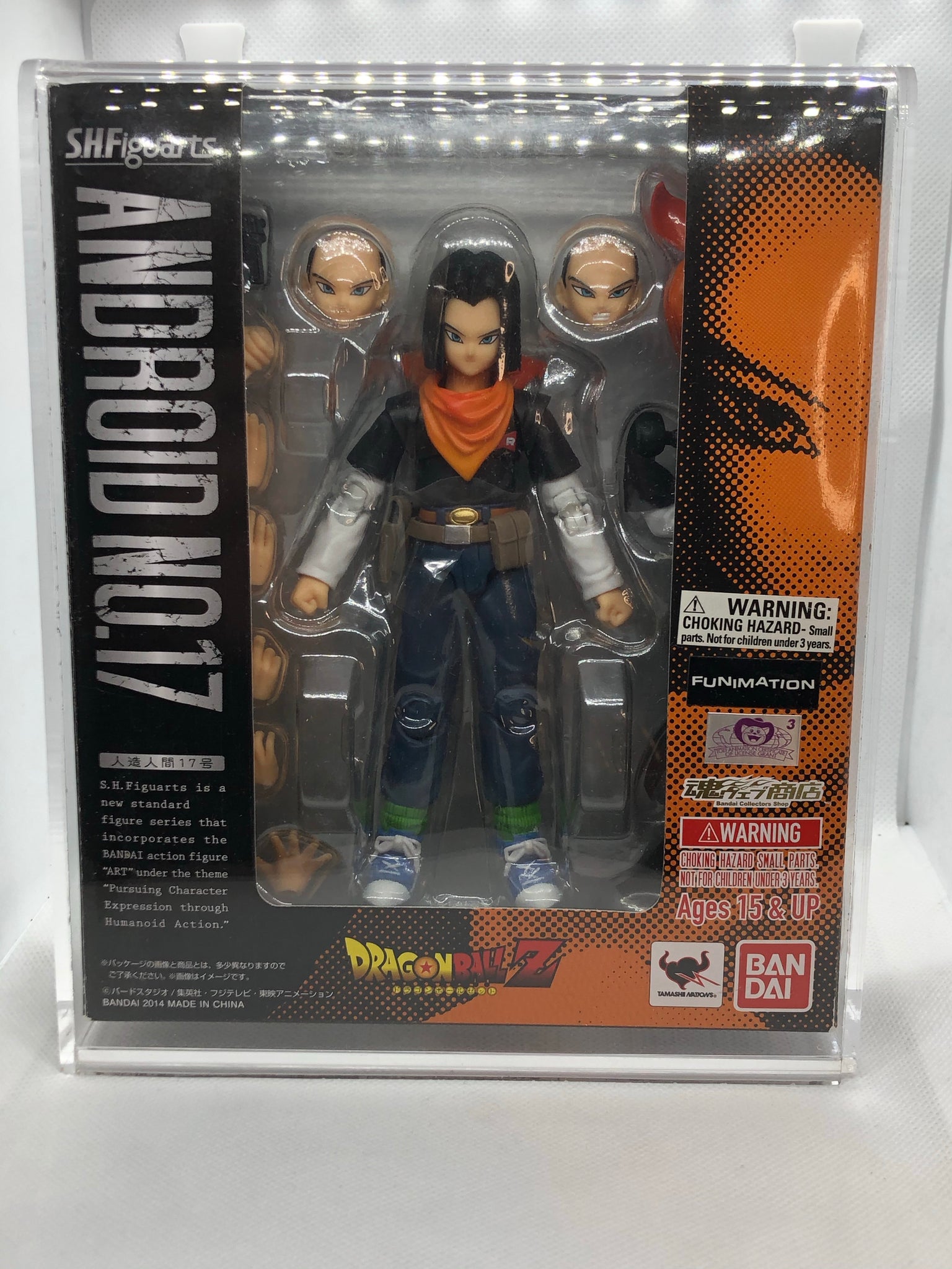 Bandai Tamashii Nations SH Figuarts Android 17 Dragon Ball Z Action Figure