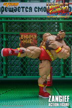 Storm Collectibles Street Fighter Zangief 1/12 Scale Figure