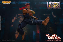Storm Collectibles Street Fighter EVIL RYU 1/12 Scale Figure DC